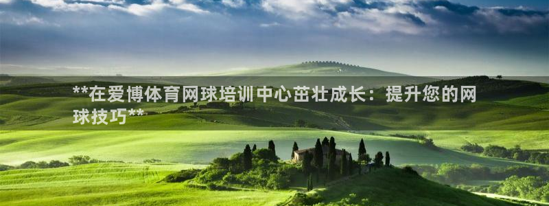 AG尊龙登陆网址