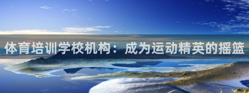 z6尊龙凯时