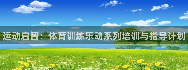 尊龙凯时平台有没有不到账的
