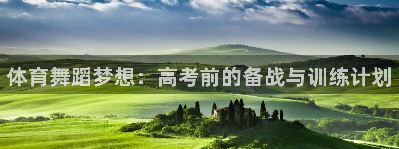 凯时kb88公司简介