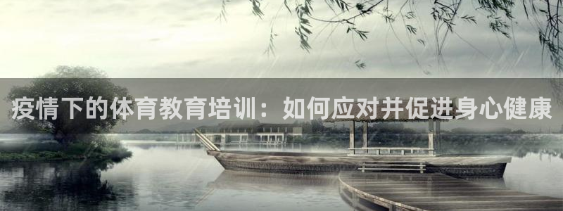 尊龙现金推荐ag发财网