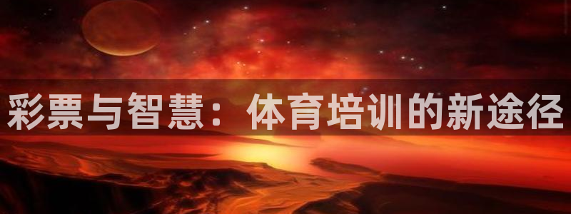 尊龙凯时ag旗舰厅