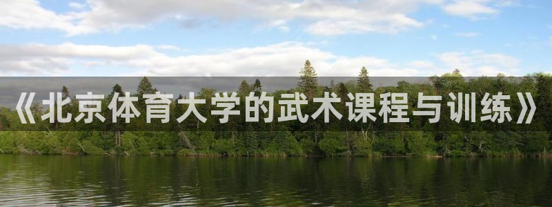 尊龙凯时官网首页