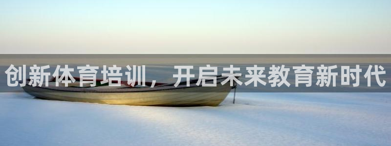 尊龙AG旗舰厅官网