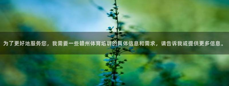 凯时首页地址
