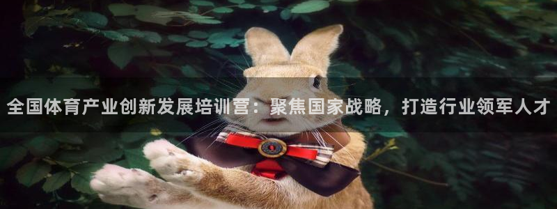 尊龙凯时网页版