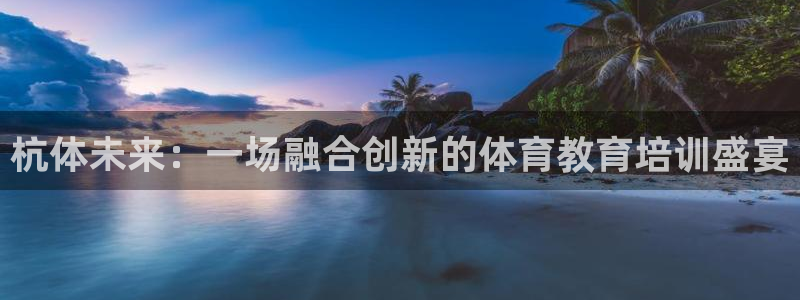 尊龙现在