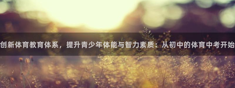 凯时kb88kb88