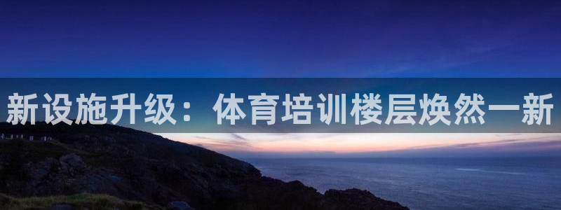尊龙ag旗舰厅下载