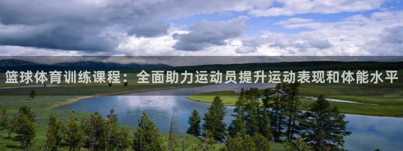 尊龙凯时 人生就是搏!平台