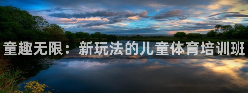 尊龙人生就是博网站下载