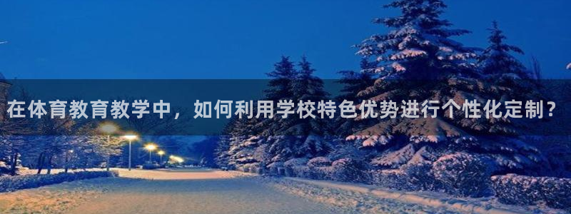 尊龙实业 吴友良