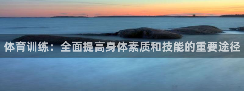 尊龙集团有限公司官网地址