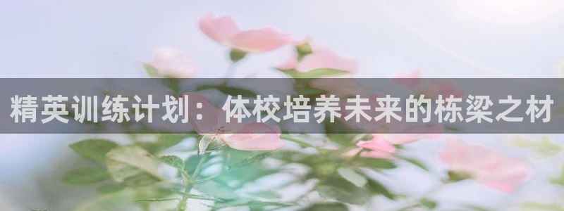 尊龙d88官网so问来就送38