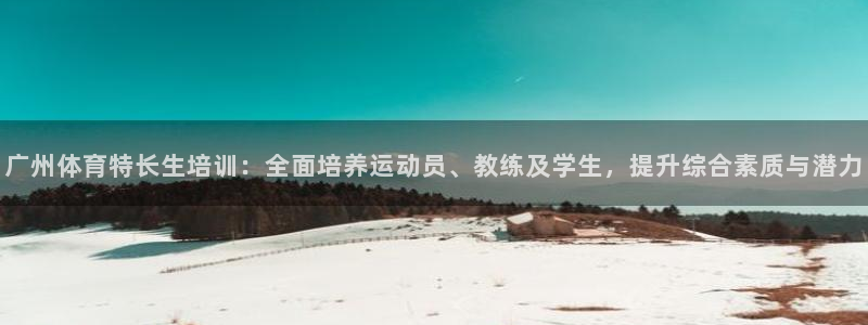 尊龙长相评价