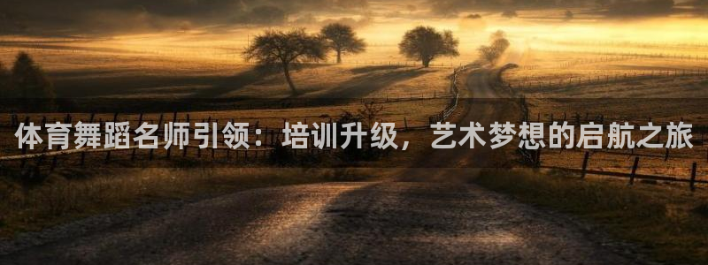 尊龙一人生就是博尊