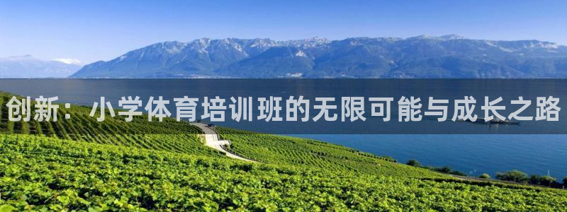尊龙下载推荐网站