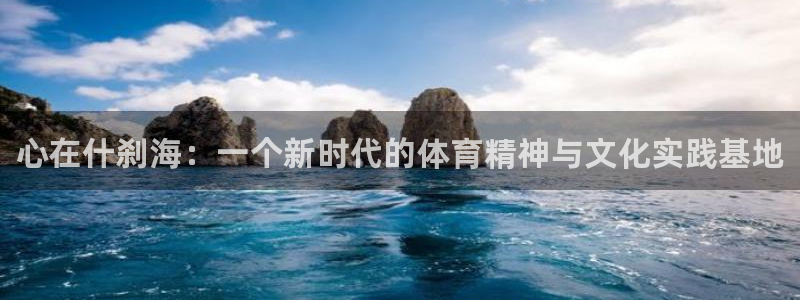 凯时a88