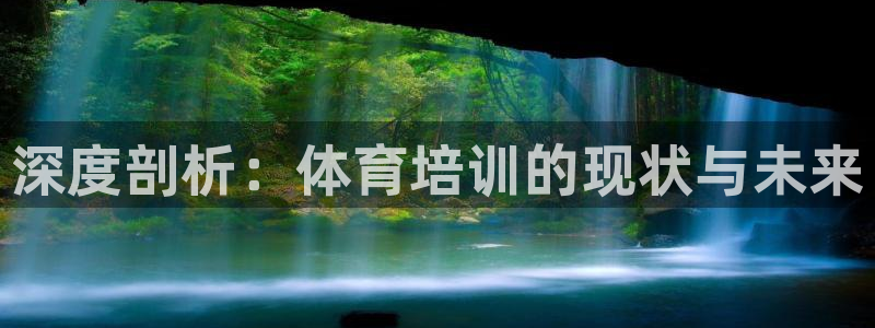 怎样能成为尊龙凯时平台的会员